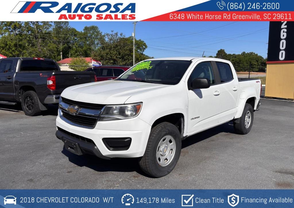 2018 Chevrolet Colorado