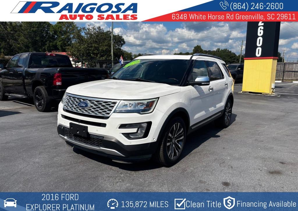 2016 Ford Explorer